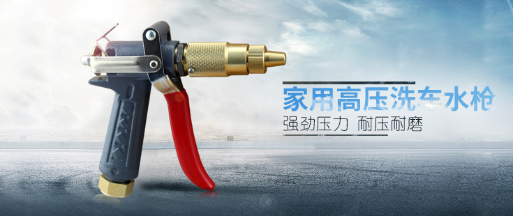 暂无图片