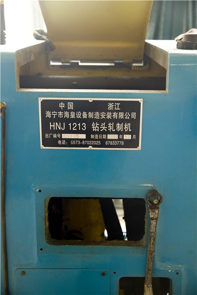 澳帝黑白钻头报价 澳帝黑白钻头报价质量保证 澳帝供